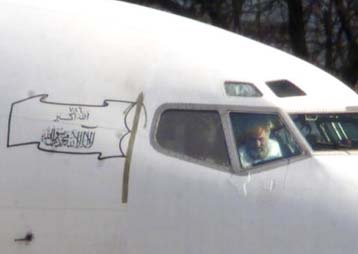 Απόδραση τεσσάρων ατόμων από το αφγανικό αεροσκάφος