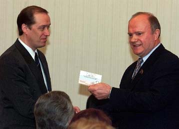 Επίσημα υποψήφιος για την προεδρία της Ρωσίας ο Ζιουγκάνοφ