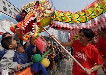 Το Ετος του Δράκου υποδέχεται η Κίνα