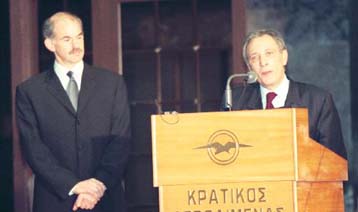 Θερμή υποδοχή Τζεμ στην Αθήνα με αιχμές για το Κυπριακό