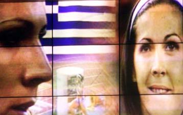 Στη Βραζιλία για θεραπεία η Τσιαμήτα