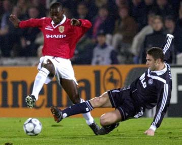 Ο Μπέκαμ τράκαρε τον Κόουλ