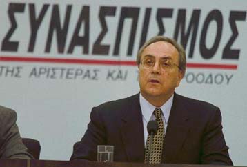 Το ΠΑΣΟΚ επιδιώκει να μείνει εκτός Βουλής ο ΣΥΝ