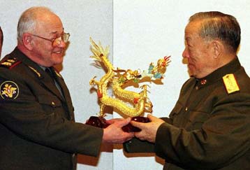 Η συνάντηση των Πέντε της Σανγκάης