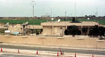 Συζήτηση στο Ευρωκοινοβούλιο για το Echelon