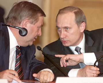 Αναπόφευκτη θεωρεί ο πρόεδρος της Δούμα μια κυβέρνηση συνασπισμού