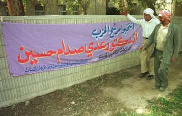 Οι Ιρακινοί ψηφίζουν για τη Βουλή και το γιο του Σαντάμ Χουσεΐν