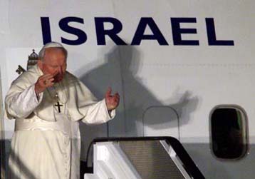 Φόβοι για επιδείνωση της υγείας του Πάπα