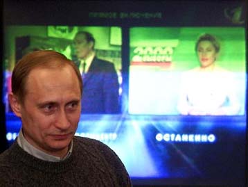 Πρόεδρος από τον πρώτο γύρο ο Πούτιν