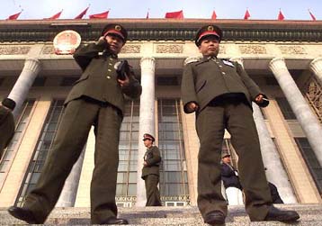 H Κίνα απαγορεύει το MP3