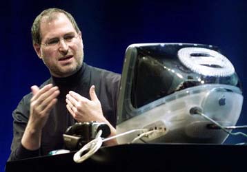 Αδημοσίευτο Update του Mac OS 9 διαρρέει στο δίκτυο