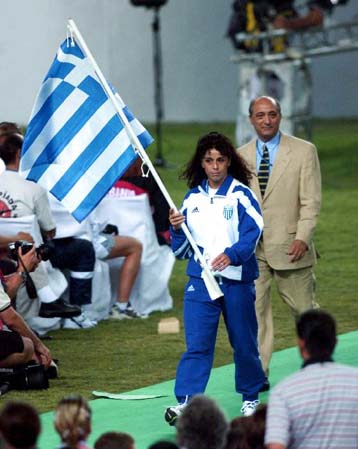 Εγκαίνια του Μουσείου Αθλητισμού