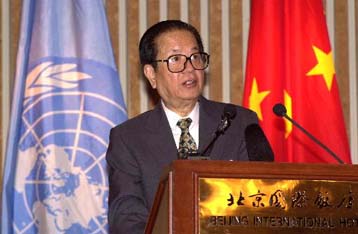 Η Κίνα δεν υποχωρεί στην αρχή της μιας Κίνας στις συνομιλίες με την Ταϊβάν