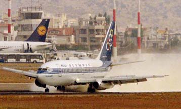 Tρεις βλάβες σε μία ημέρα για την ΟΑ