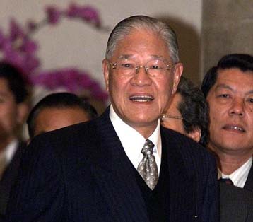 Παραιτήθηκε από την ηγεσία του Εθνικιστικού Κόμματος ο πρόεδρος της Ταϊβάν