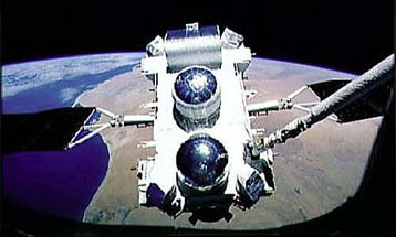 Ανακαλύφθηκε νέος τύπος αντικειμένων που εκπέμπουν ακτίνες Γάμμα