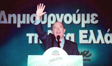 Οριακή η διαφορά ΠΑΣΟΚ και Νέας Δημοκρατίας, σύμφωνα με δημοσκόπηση της MRB