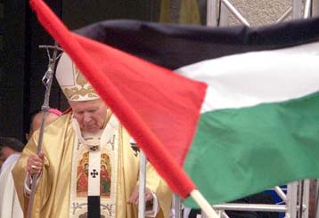 Υπέρ της δημιουργίας παλαιστινιακού κράτους τάχθηκε ο Πάπας