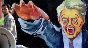 Απειλή κατά της ασφάλειας του Κλίντον στο Μπανγκλαντές