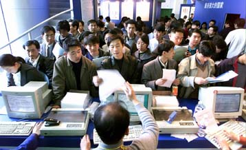 Τετραπλασιάζεται ετησίως το κινεζικό Internet