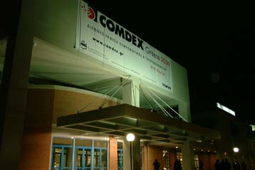 Επεσε η αυλαία στην Comdex Greece 2000