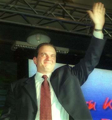 Πανηγυρικό κλείσιμο του συνεδρίου της ΝΔ