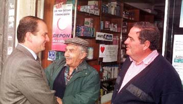 Πλεονέκτημα 0,9% δίνει στο ΠΑΣΟΚ δημοσκόπηση της Metron Analysis