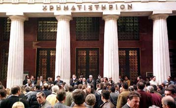 Δεν συνδέεται η πορεία του χρηματιστηρίου με τις εκλογές
