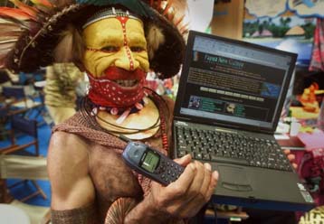 Το παγκόσμιο χωριό