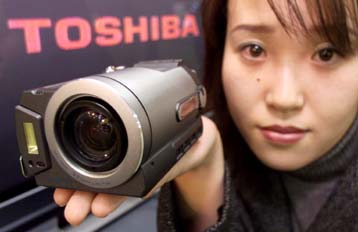Βιντεοκάμερα MPEG από την Toshiba