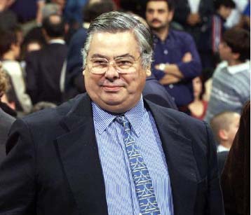 Ανακοινώθηκε το ψηφοδέλτιο Επικρατείας της Νέας Δημοκρατίας