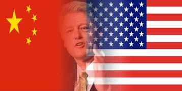 Στη δημοσιότητα η σινοαμερικανική συμφωνία για το εμπόριο