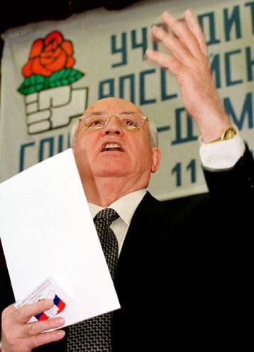 Κόμμα ιδρύει ο Γκορμπατσόφ