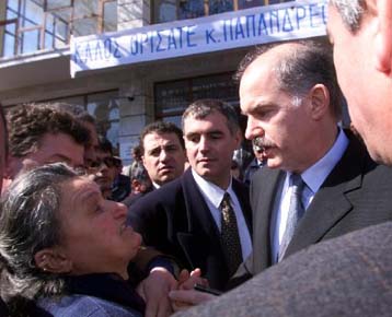 Στη Μόσχα ο Γιώργος Παπανδρέου στις 19 Μαρτίου