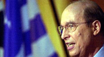 Πανηγυρική εκδήλωση στο Ζάππειο για την αίτηση ένταξης της Ελλάδας στην ΟΝΕ