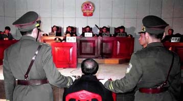 H Kίνα εκτελεί ανώτατο αξιωματούχο που καταδικάστηκε για δωροληψία