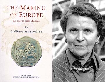 Το νέο βιβλίο της Eλένης Γλύκατζη-Αρβελέρ