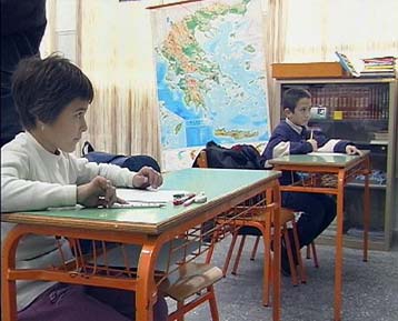 Αλλαγές στο ευρωπαϊκό εκπαιδευτικό τοπίο εντοπίζει η Ευρωπαϊκή Επιτροπή