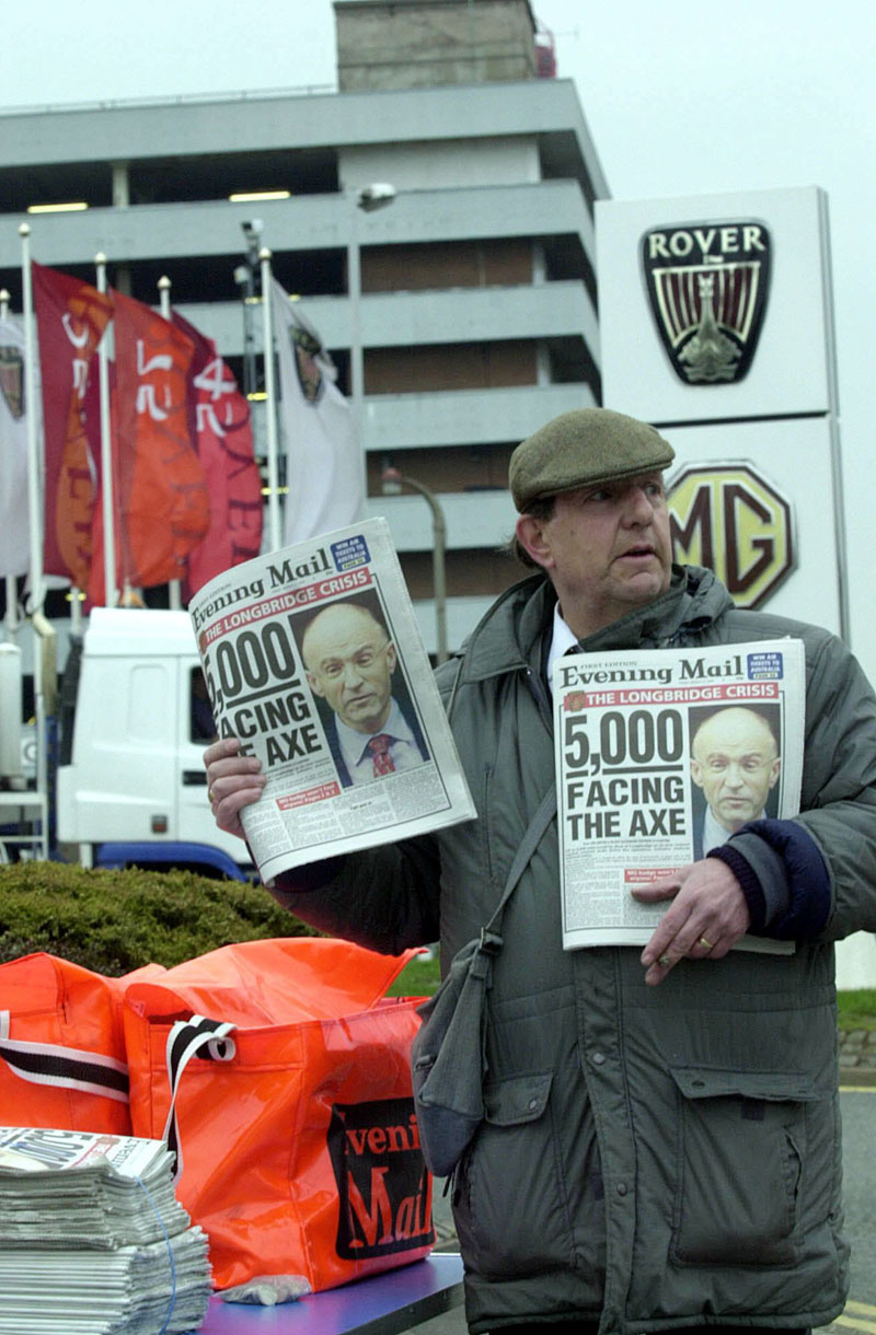 Απολύσεις και μείωση παραγωγής στη Rover μεταδίδει το BBC