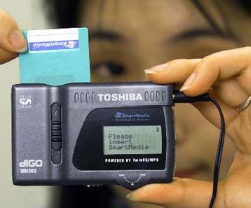 H MP3.com αντιμέτωπη με σκληρές ποινές