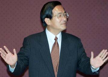 Με ειρηνικές μεθόδους θα λυθεί το ζήτημα της Ταϊβάν, υποστηρίζει η Κίνα