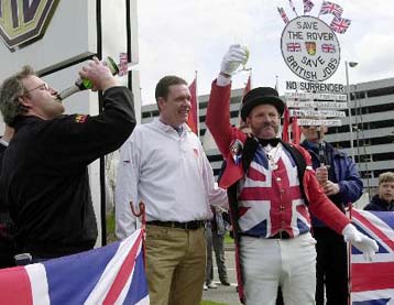 Ναυάγησαν οι συνομιλίες Alchemy-ΒΜW για την εξαγορά της Rover