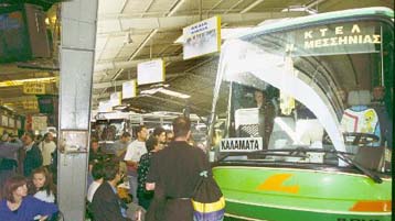 Κορυφώνεται τη Μ.Παρασκευή η μεγαλύτερη έξοδος της δεκαετίας για το Πάσχα