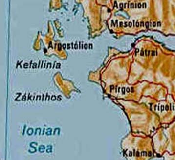 Νέα σεισμική δόνηση 4,5 ρίχτερ στον Κορινθιακό κόλπο