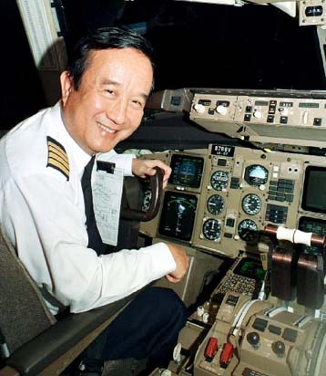 To Διαδίκτυο στον ουρανό