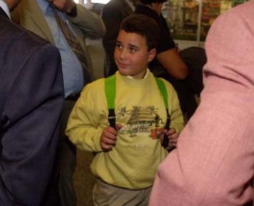 Επισκέψεις από την Κούβα δέχεται ο Ελιάν