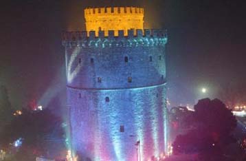 Πολιτιστικό διήμερο στη Θεσσαλονίκη