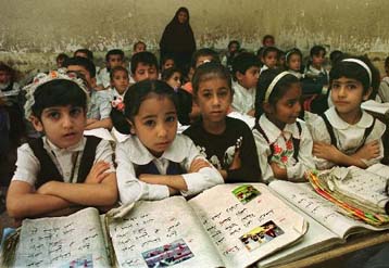 Δεύτερο φύλο οι γυναίκες ως προς την πρόσβαση στη μόρφωση