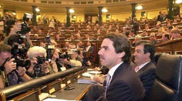 Ελαβε ψήφο εμπιστοσύνης ο Αθνάρ