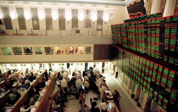 Πτώση 1,83% στο ΧΑΑ μετά τον πανικό που προκάλεσαν δηλώσεις στελέχους της Bundesbank